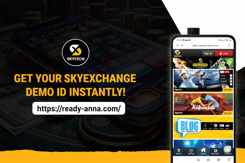 Sky Exchange ID